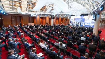 Wirtschaftstag der Innovationen 2025